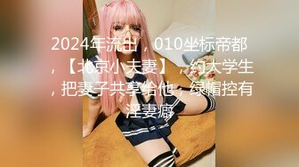 《震撼❤️精品》万人求购推特和OnlyFans极品人造高颜气质小贱货lin002200收费自拍多种制服3P被狠狠的玩弄