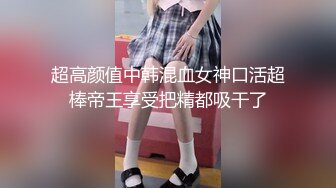 【新片速遞】  漂亮单亲妈妈 儿子在旁边就拿跳蛋紫薇 呻吟 儿子还不停摸妈妈奶子 鲍鱼还挺粉