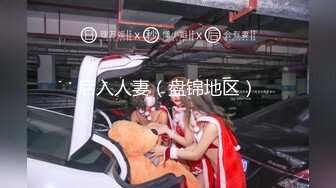 PMC-140-强欲外甥女勾引舅舅操.饥渴难耐骚穴求止痒-斑斑