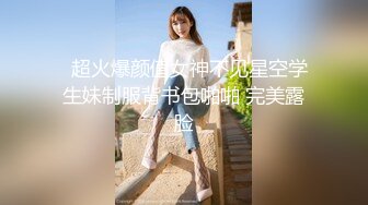   喷水小女仆超敏感小淫娃小柠檬专属女仆上门陪玩服务，白虎小嫩穴超敏感