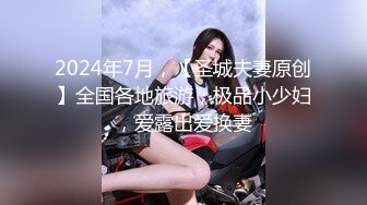 TMG117 伊伊 爆操我的极品女仆妹妹 天美传媒