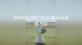 眼酱大魔王w 23年07月fantia会员合集