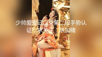 【极品女神】超人气网红『肉包X黎妍X黎颖』三姐妹の情欲生活 性感全裸无码