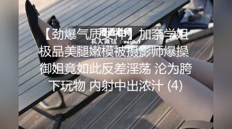 MEYD-479 在老公抽煙的間隙中妻子就被公公秒內射了，每天都要被射10發…… 深田詠【中文字幕】