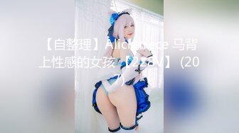 极品身材女神EVA付费新作 美好清晨炮 用中出和颜射叫醒表妹