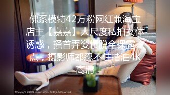 攝像頭監控偷拍夫妻啪啪老婆被干完直接睡覺了，這女的奶子跟屁股真圓，一看就是個極品