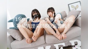 媚黑夫妻Neversatisfiedxo高清4K画质资源合集【40V】 (25)