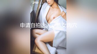 无水印2/1 丰腴大奶轻熟女喜欢被舔逼吃奶内射无毛小穴表情很享受VIP1196