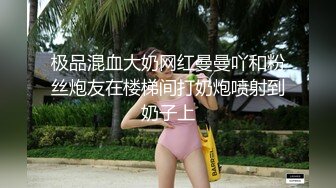 国产AV 果冻传媒 出轨 第二集 反睡健身教练的老婆 白晶晶