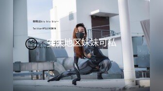 PMC-027-年轻女教师勾引学生-白允儿