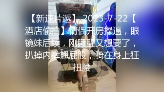 【超级重磅】即将毕业的学生妓女陈JY ，户外裸体跳绳，搅蛋器自慰，电梯露出调教30V 44P