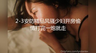 最新9月流出，特推新晋级，八字巨乳，洛丽塔裸舞萌妹【林鹿希】门槛福利② (1)