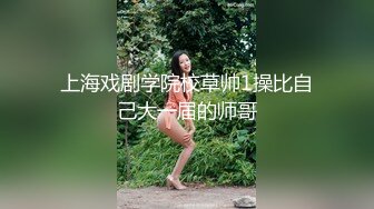 狼哥雇佣黑人留学生宾馆嫖妓偷拍《黑人会所莞式大电影》大奶少妇女技师一条龙啪啪