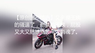 麻豆传媒-黑社会女老大-谈判霸气外露-床上风情万种