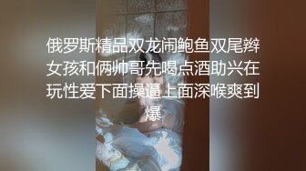  肉嘟嘟的奶胸妹子和纹身男友无套，卖力再超多姿势角度操逼