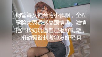 Sou认识的小母狗