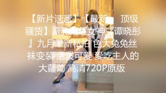  2023-04-10 DA-37大像传媒之趁老公還沒回家飢渴少婦大戰癡漢房東