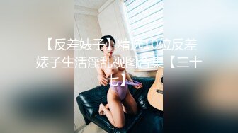 酒吧美女 抚媚妖娆带回酒店就是我的菜