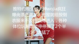 KTV夜店放荡狂欢淫乱,场面火爆堪比A片完整版 (2)