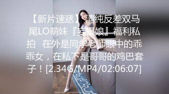 不做万人追淑女却要做金主的小母狗，推特露脸女神【uares】被土豪爸爸圈养各种调教