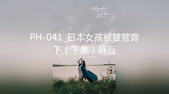 STP30689 皇家华人清明节特别企划 RAS-0282 极品少妇被废墟里的好色鬼中出还怀上了他的孩子 VIP0600