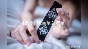 颜值反差女神【嗯啊女】大JB插逼 爆菊自慰一字马【11v】 (7)