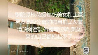 -麻豆传媒 MKYNC005 夏日夜总会 钻入女儿的蜜窝 白思吟