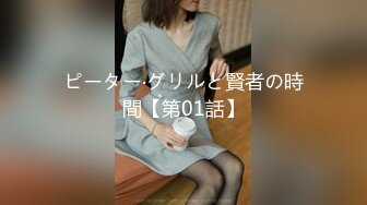 国产AV情景剧热门女优姐妹花出演❤《槟榔西施骚浪槟榔姐妹花被男客人从槟榔摊带回出租套房上下两部》2