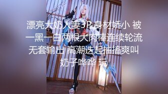 《监控破解》偷窥中年领导酒店约炮颜值身材都不错的干女儿