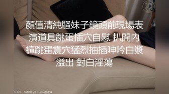 TWTP 补课班女厕全景偷拍多位美女各种姿势嘘嘘 (2)