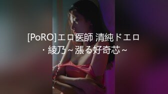 和羞涩女友的后入 2