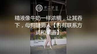 知道我拍不好意思说话