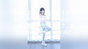 《黑客破解》无能老公只能摸着老婆的B过干瘾❤️鸡巴就是硬不起来