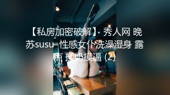 2024年新流出极品人妻【羞羞的露】取外卖假装衣服掉了酒店走廊，野外裸体，胆子超大超刺激，推荐！ (5)