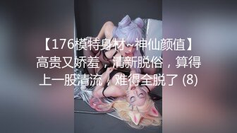 ✿娇小双马尾萝莉萌妹✿纯欲小可爱被大JB艹的爽翻了，白丝狐狸尾巴肛塞，肛交口足交内射，屁眼都是爸爸的形状