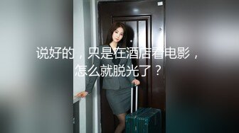 乱伦剧情巨乳肥臀熟女继母亚裔李莎伦偸看儿子洗澡受不了冲进去吃大肉棒浴室干到床上内射很有撸点1080P超清