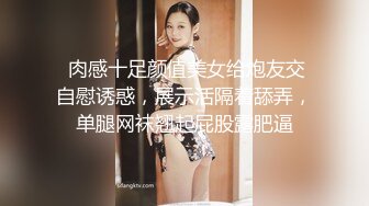 エロ肉巨乳妻 ～旦那の目を盗んで隣人との情事で溢れる肉汁～