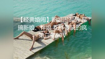 因为疫情失业的幼师下海赚钱，酒店露脸操