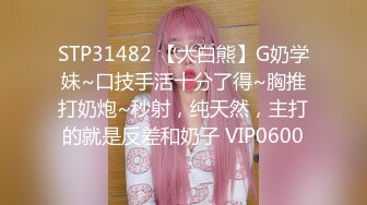 约聊了很久的网友见面投资100万❤️面基颜射卖茶叶的美女网友-女神糖糖~1