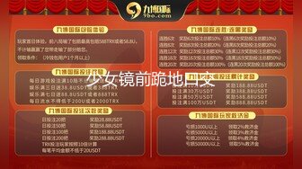 【广州大学生】这才是真正的校花，明星来了~甘拜下风，清纯指数极高，这小姐姐好甜呀，逼逼好粉嫩 (5)