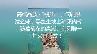 国产AV 精东影业 JDSY037 老板设局强上女员工 小影