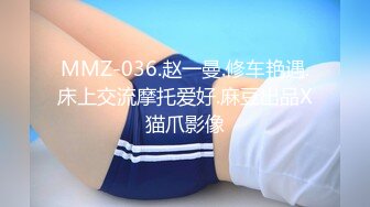 蜜桃传媒 pmtc-055 同城约啪狠操不良女学生-荷安汝