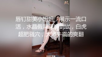 《黑客破解》理发店的女学徒在白天给客人洗头的地方洗BB然后一边看蜡笔小新一边抠BB