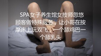 媚黑合集~美国黑人博主【Dickdrainers】约遍全美VIP视频合集【291V】 (1)