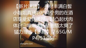 【甜甜小桃花】女仆装，白嫩小少妇，无美颜的镜头下也颇有几分姿色，这黑乎乎的阴毛 (2)