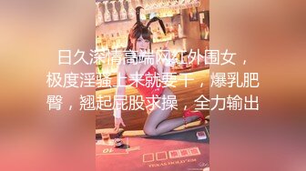 超高质量美女！颜值身材堪称完美！无毛美穴奶子超粉嫩 黑白丝袜纤细美腿