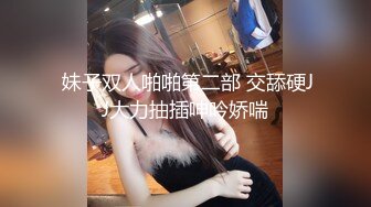 Onlyfans泰国大奶网红smurfblue精致COS各种吃鸡啪啪第一部