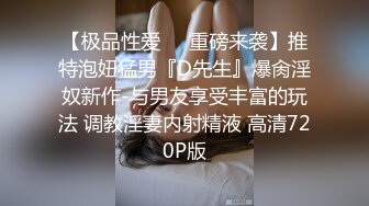 优秀情侣典范！【宠你的芭比】女神骚男屌大 卖力花式啪