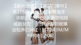 泰国OF福利博主Juju_swing （juju_swing）onlyfans高清原档资源合集 (11)