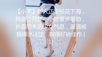 【推油少年】良家人妻的私密生活，几个少妇不甘寂寞，肥美多汁的鲍鱼让大神按摩完，暴插才肯罢休 (3)